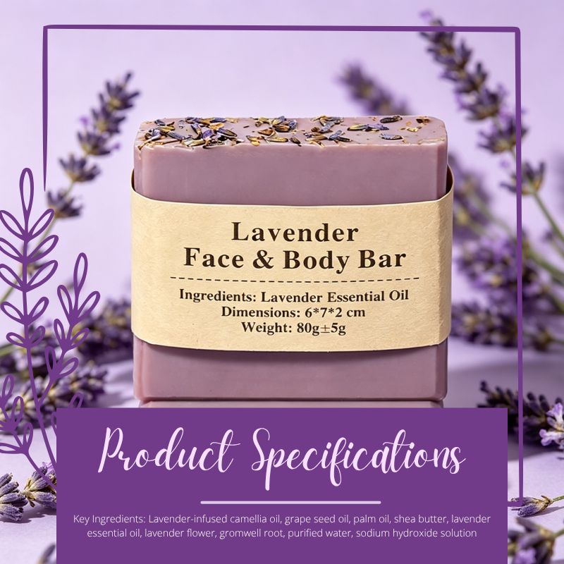 Lavender Face & Body Bar